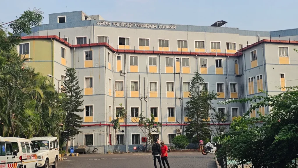 kpc medical college
