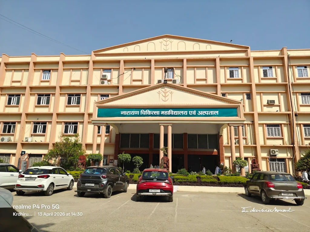 narayana medical colllege